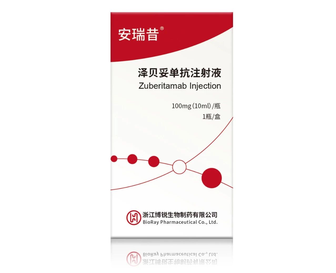 微信图片_20240704153054.jpg