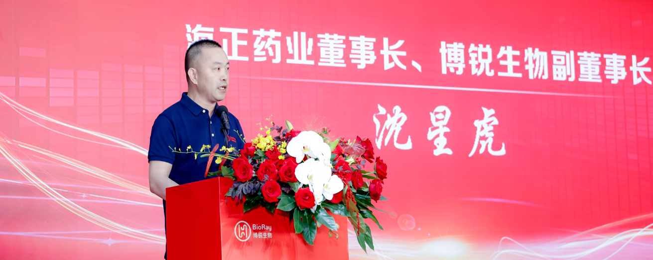微信图片_20240704160954.png