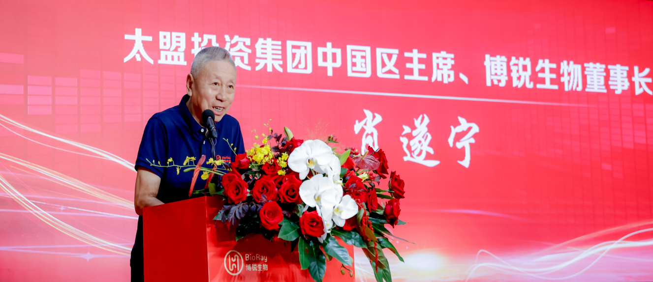 微信图片_20240704161149.png
