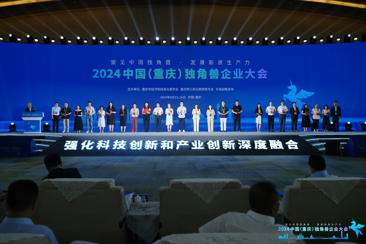微信图片_20240704163831.jpg