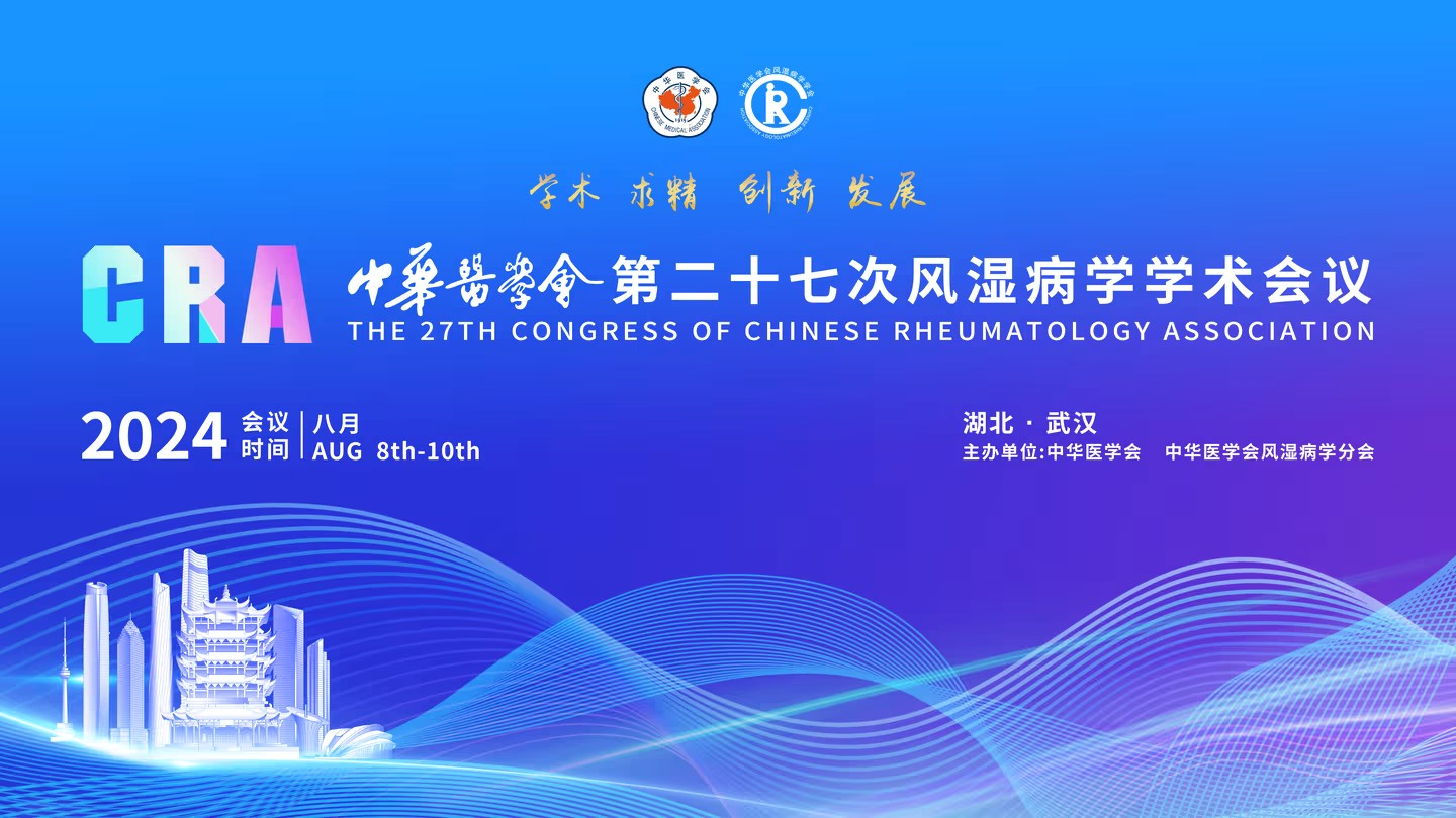 企业微信截图_17235335022695.png