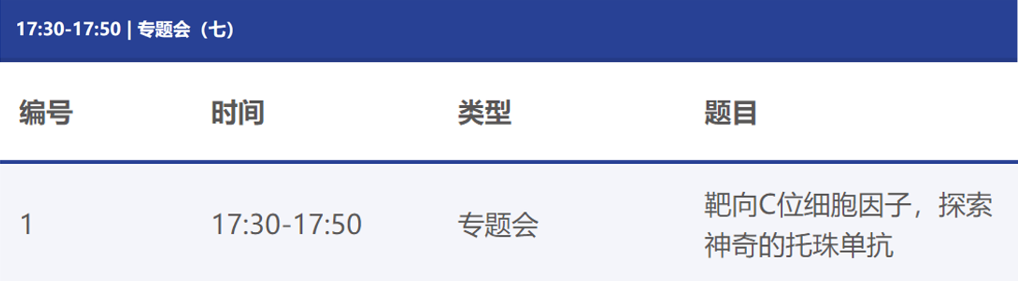 d7cf59ee3da638f5be4cdfd23b36fd8.png