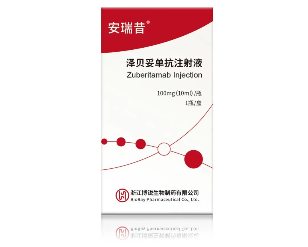 微信图片_20240926105537.png