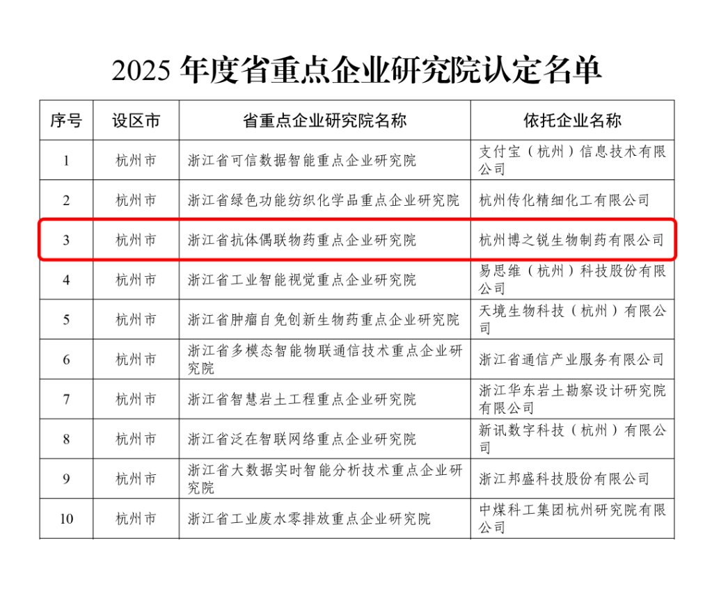 0104网站图片.png